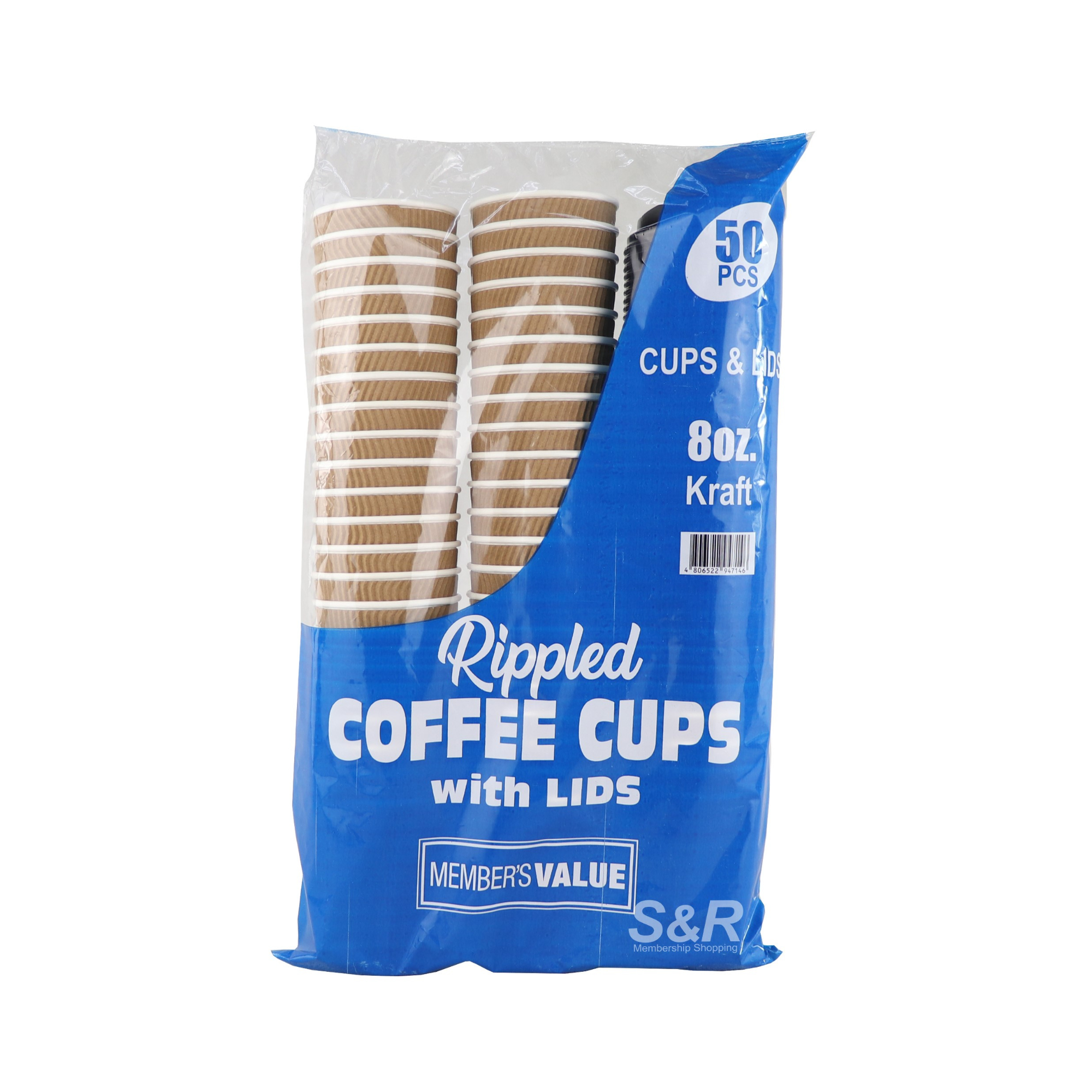 Member's Value 8oz Rippled Coffee Cups 50pcs Member's Value 8oz Rippled Coffee Cups 50pcs